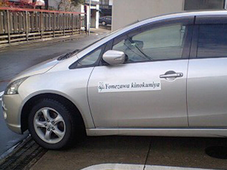 社名マグネットシート