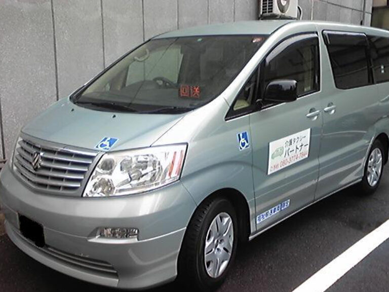介護タクシーマグネットシート
