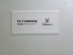 ロゴマグネットシート