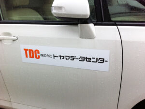 社名ロゴ入りマグネット