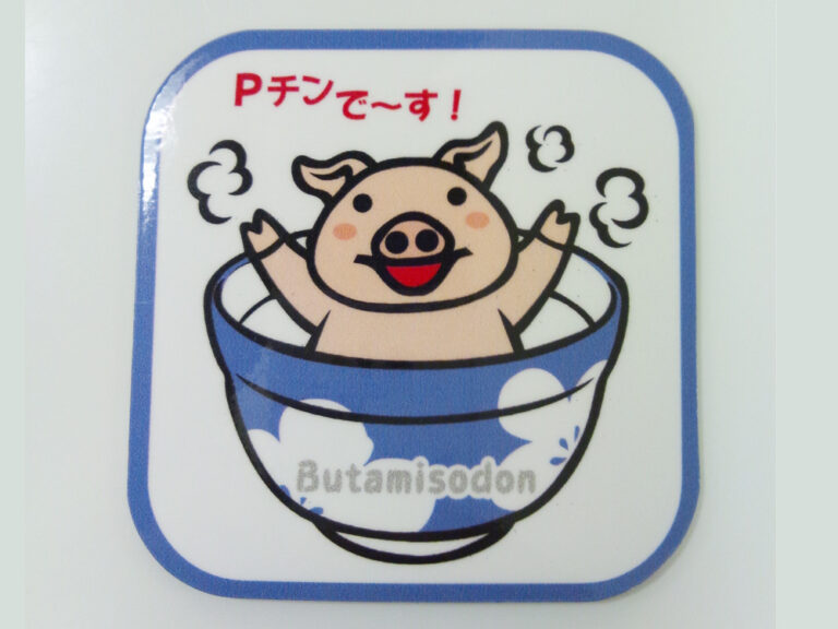 販促マグネットシート