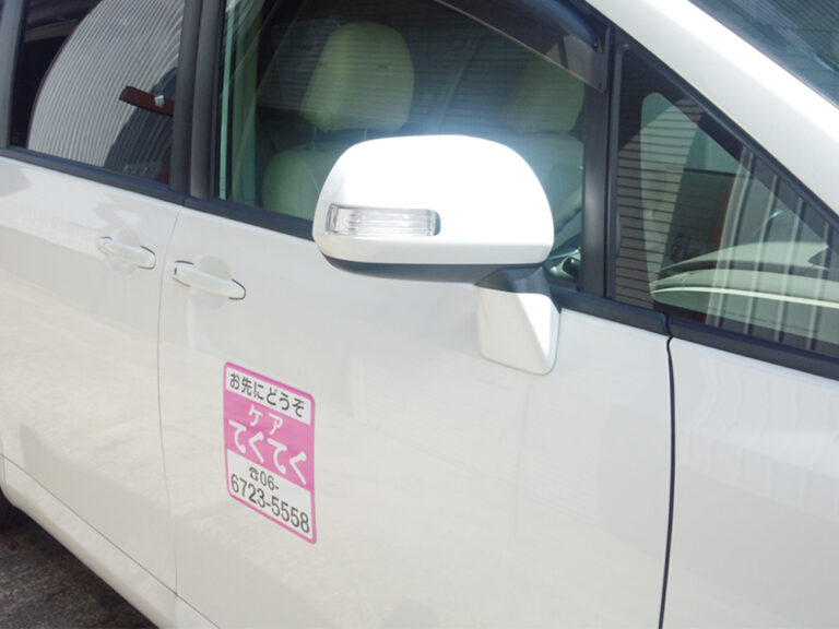 リア用マグネットシート