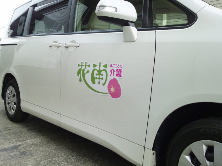 ダイカットマグネットシート車用