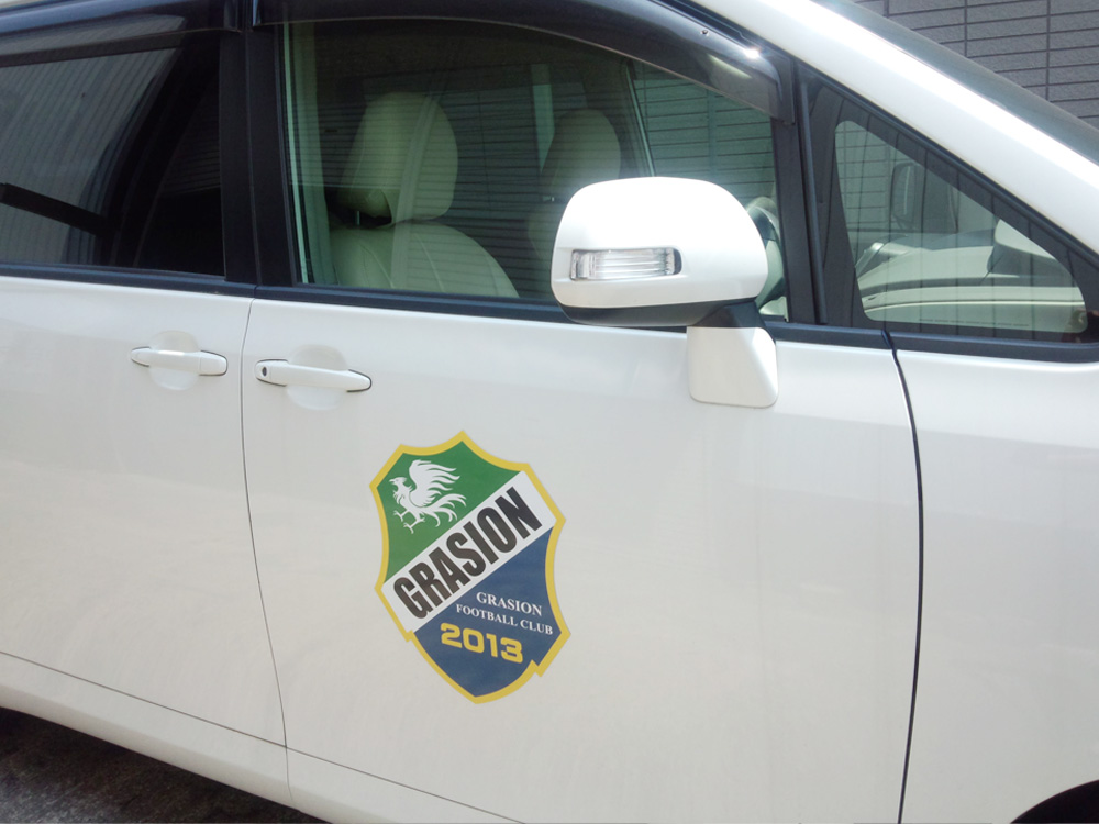 スポーツチームロゴマグネットシート