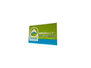 看板マグネット