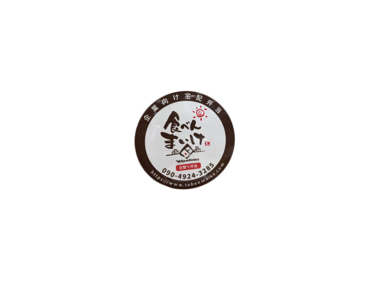 店舗マグネットシート