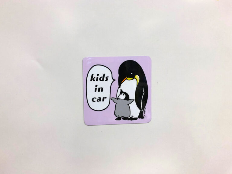 キッズインカーマグネット
