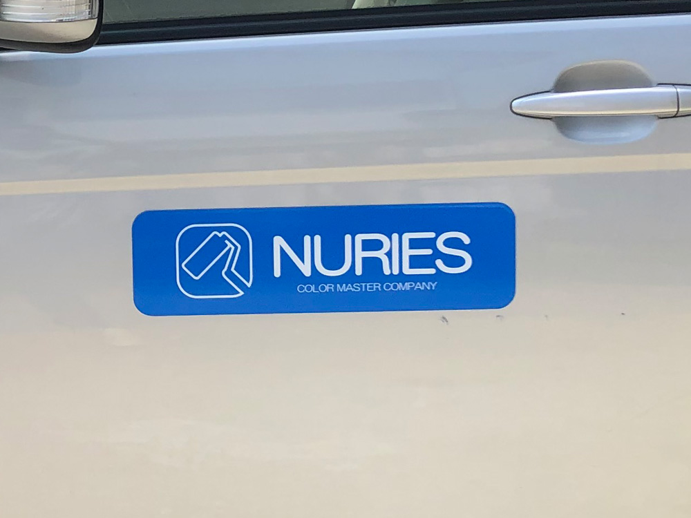 社名マグネットシート