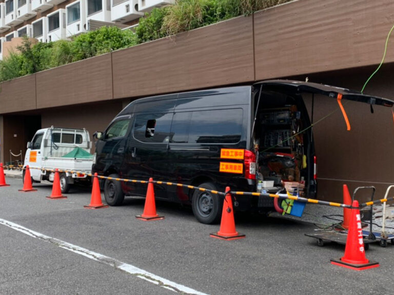 工事中マグネット