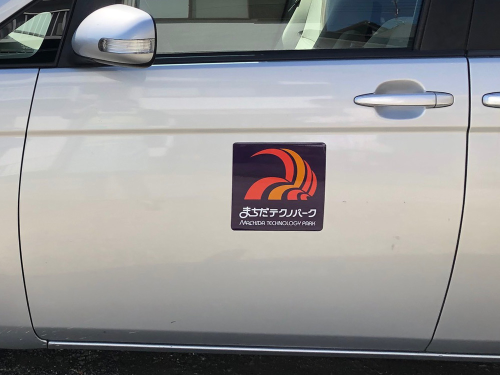 社名マグネットシート