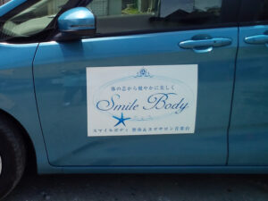 サロン看板マグネットシート