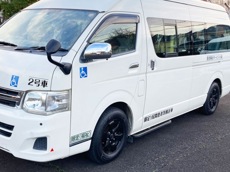 民間患者等搬送車用切り文字シート