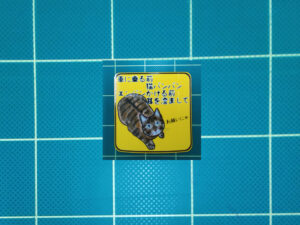 ネコバンバンマグネット