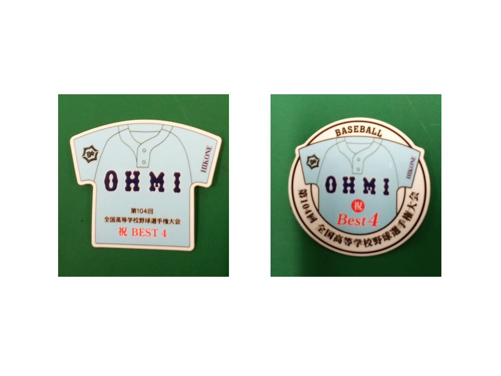 記念品マグネット