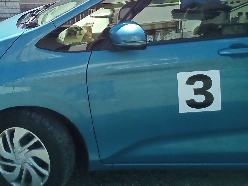 車体用マグネットシート