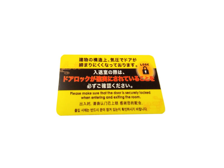 販促マグネット