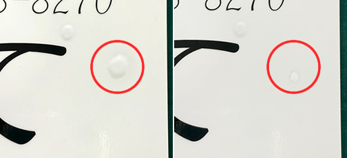 マグネットの気泡を潰したら水が出てくる