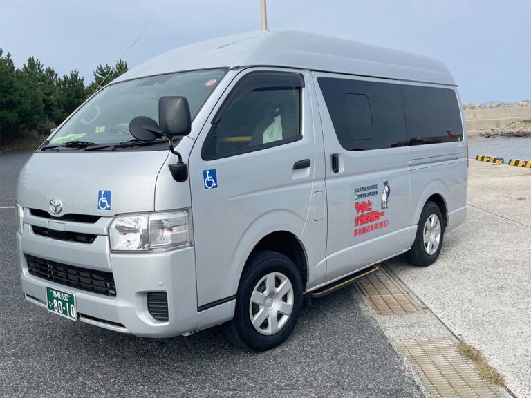 やまと介護タクシー様マグネットシート