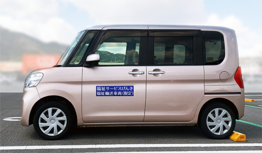 左横書き(ひだりよこがき)